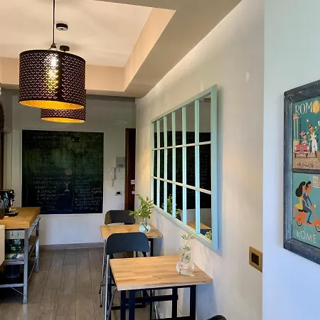 Πανσιόν Stileroma